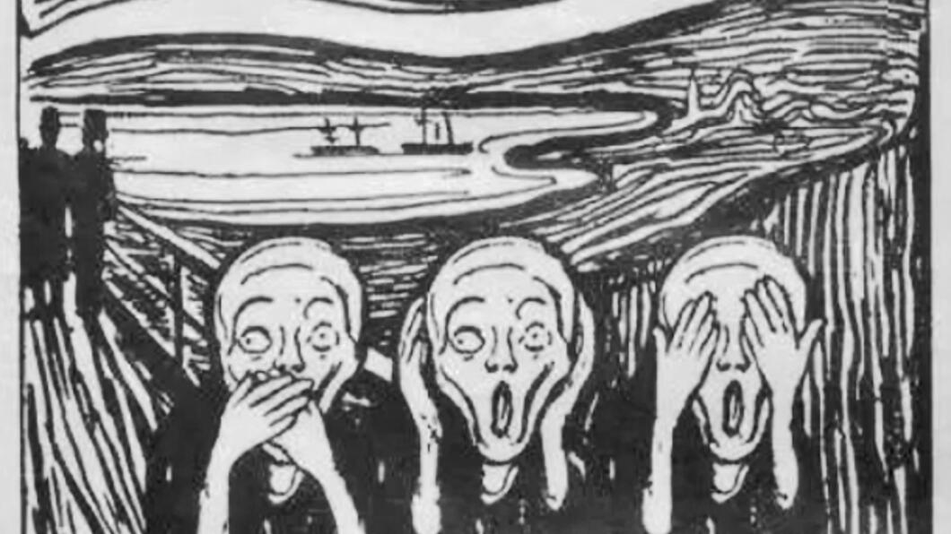 Jüsp (Jürg Spahr), “Frei nach Munch”, 1986