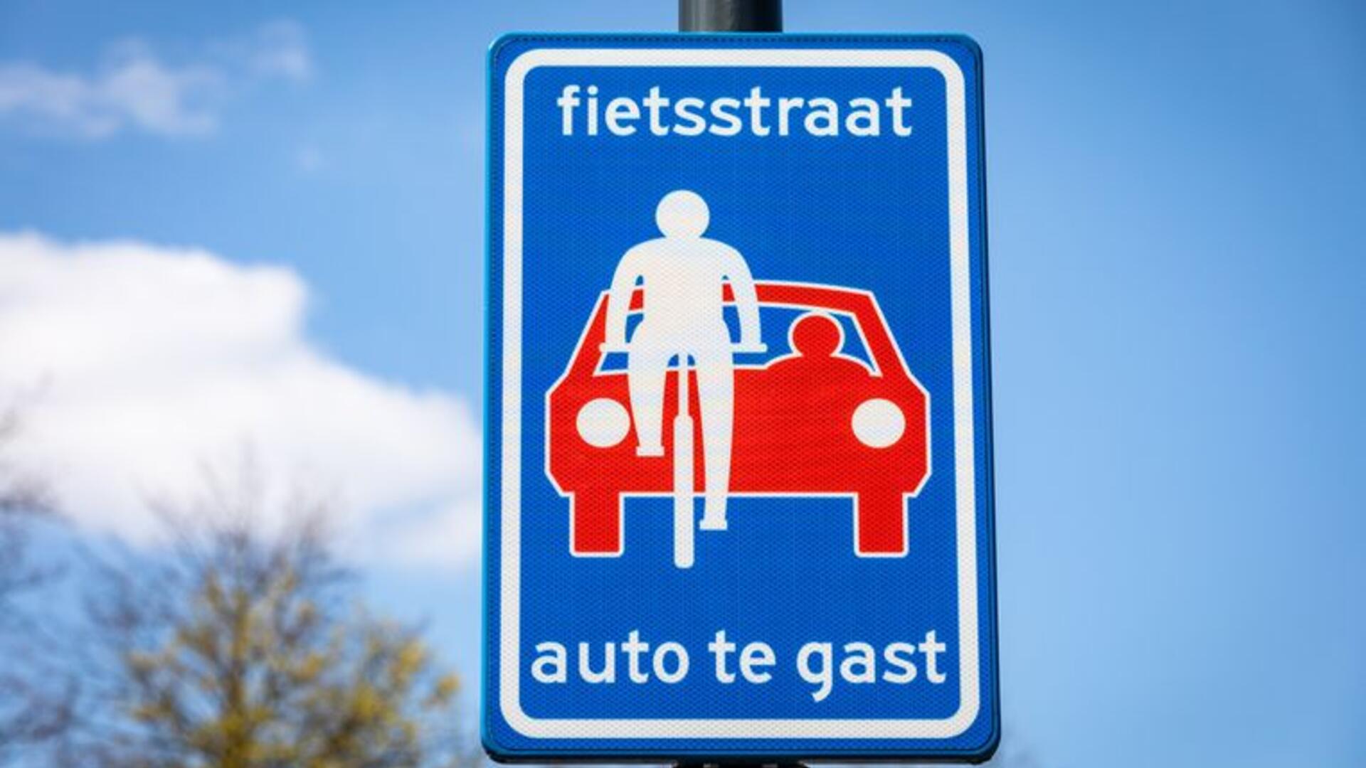 Fietsstraat