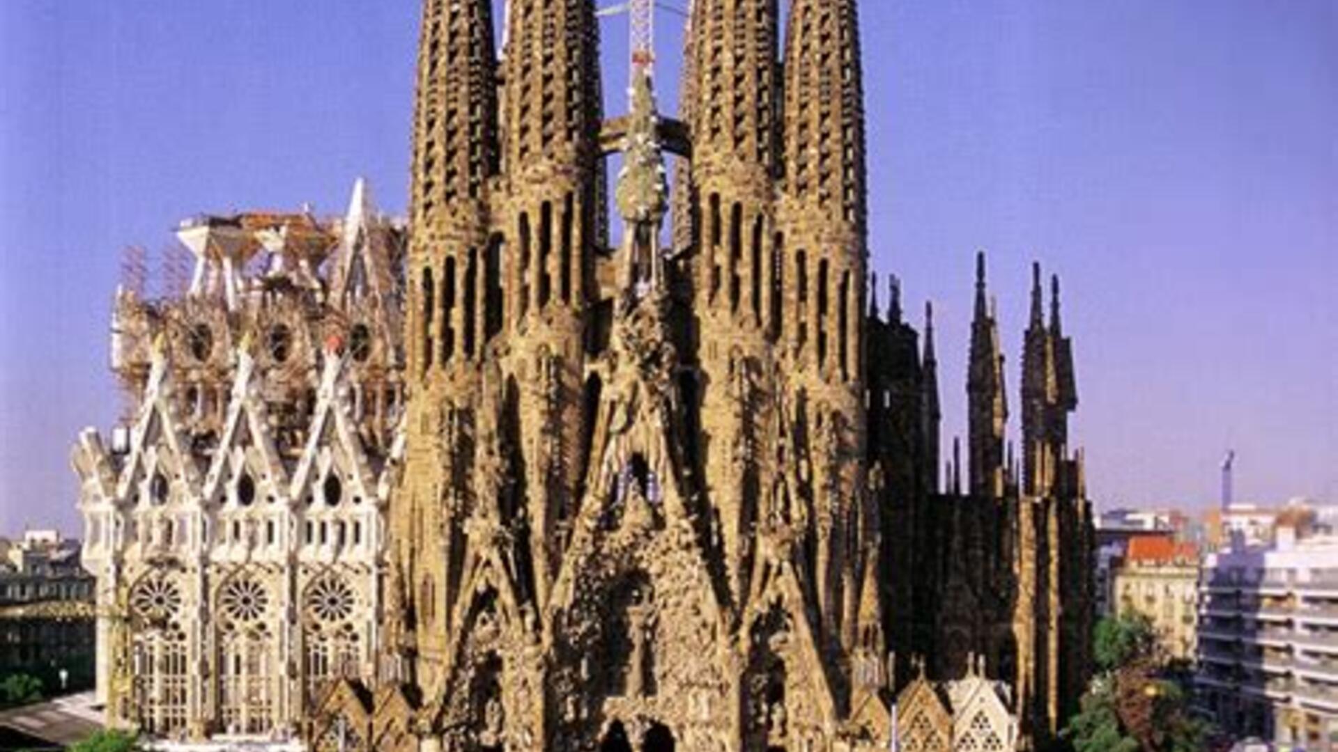 Sagrada Familia